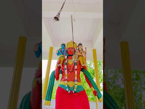 Power💥Of Hanuman 💪🏻🚩जय श्री राम || #hanuman #power #short #viral #bajrangbali #short