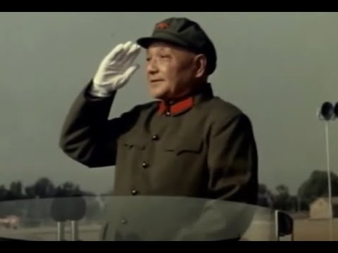 【极罕见的华北阅兵】纪录片：邓小平1981年华北军事演习的阅兵典礼【完整版本】这次阅兵视频资料非常珍贵，来源于北京文献档案馆内部资料【下方附送《邓小平文选大全集》无删节版本电子书PDF下载获取地址】