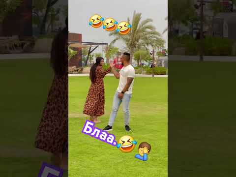 Блаа кулиб улдимда🤣🥀🥀💔