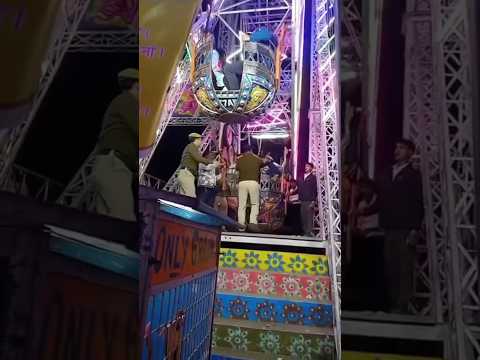 Mela me jakar police ke hato pagra gaya 👮‍♀️😱😱#mela #viral #shorts #shortvideo #explore #motihari