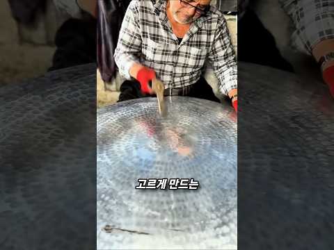 망치 문양, 철판에 새긴 이유