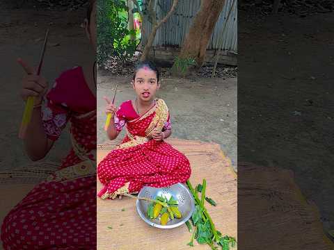 মা Vs মেয়ে 😜😂 #trending #viralvideo #shortsvideo