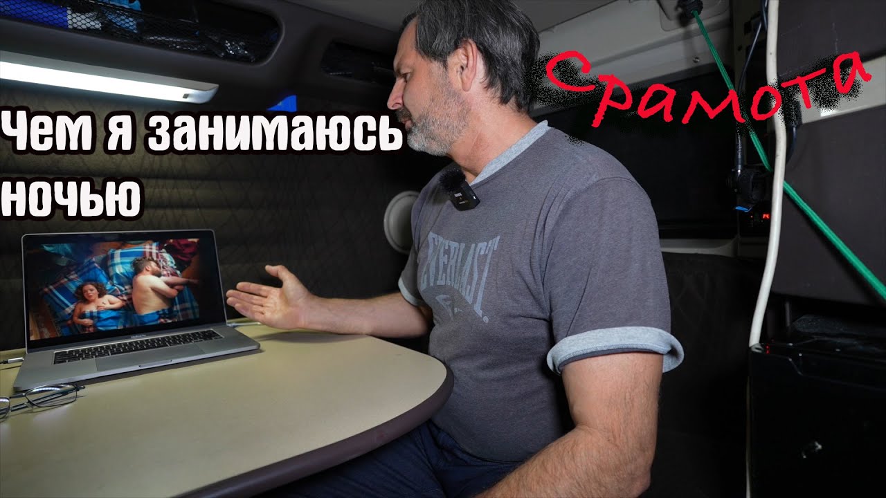 Наконец-то я в Аризоне. Дорога была нелёгкая!