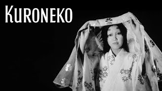 Kuroneko (1968) Movie Review