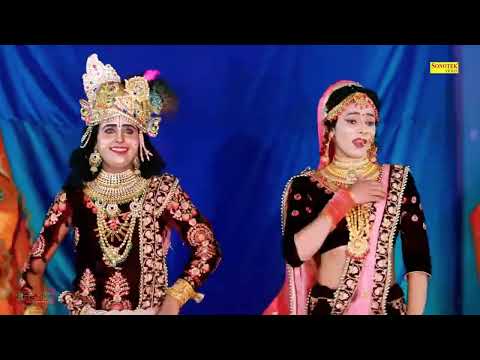 कृष्ण का न० 1 DJ डांस भजन | Radha Krishan New Dj Dhamaka Dance | Latest DJ Dance Bhajan | 2024Bhajan