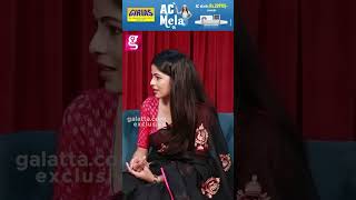 😬இதுக்காக தான் Actors குட்டி Fan use பண்ணுறோம் 😇☺️| Actress Bavithra #throwback