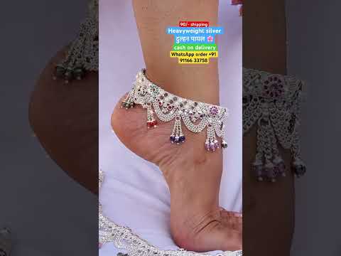 New beautiful designer silver heavyweight dulhan payal, with 67% discount #shortsfeed #jewellery