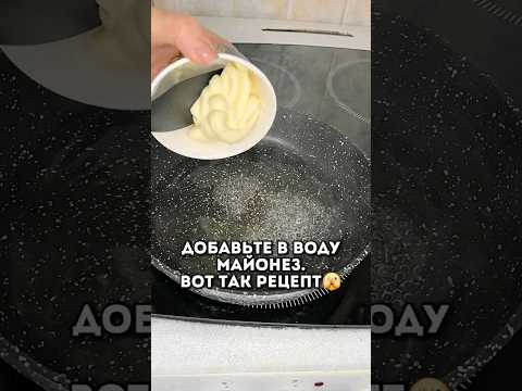 Чебупели