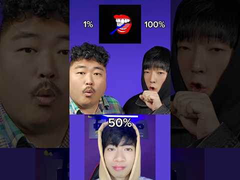 1% vs 50% vs 100% #beatbox #tiktok