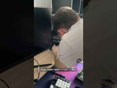 КАК МОЙ ПК СТАЛ ЗВУЧАТЬ КАК САМОЛЕТ