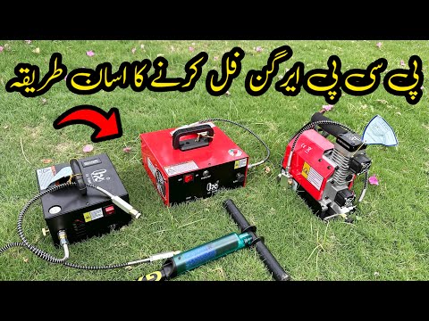 PCP main Air Fill krny ka Asan Tareqa | Review Compressor & Pump Rates