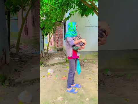 আমি যখন নানু বাড়ি থেকে দাদু বাড়ী আসি#funny #comedy #video #viral #viralshorts #viralshort #shorts