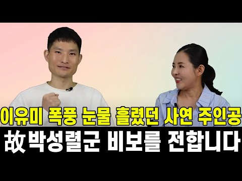 [부고] 삼가 고인의 명복을 빕니다