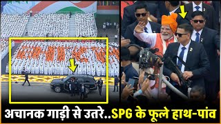 PM मोदी अचानक गाड़ी से उतरे..SPG के फूले हाथ-पांव | PM Modi Suddenly Gets Down from Car SPG in Panic