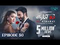 Do Kinaray Episode 50 (Subtitles) 18th Aug 2025  Digitally Presented by VGO TEL Pakistan  Green TV