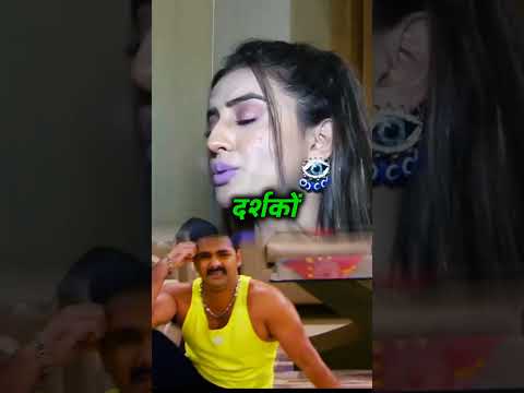  भोजपुरी के क्वीन 💔 अक्षरा सिंह कब शादी कर रही है#Pawan Singh#Akshara Singh#bhojpuri #podcast