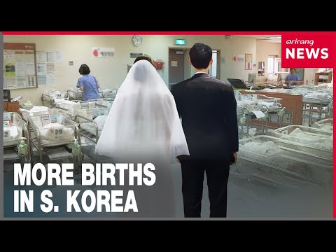 YouTube video thumbnail: Childbirths Grow at Fastest Pace in 18 Years in Jan.-Nov. 2025, up 6.2% on-Year