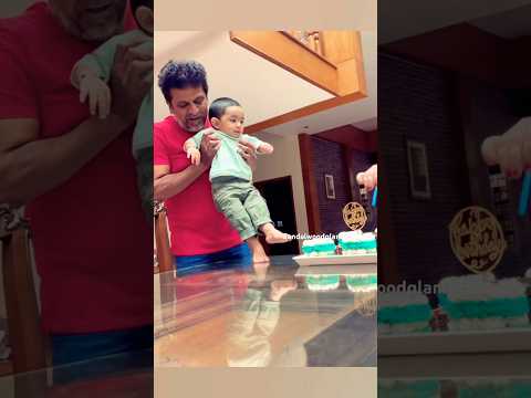 Shivanna with ಮೊಮ್ಮಗ 2 Years Birthday Celebration At Home #shivanna #shivarajkumar #sandalwood #appu