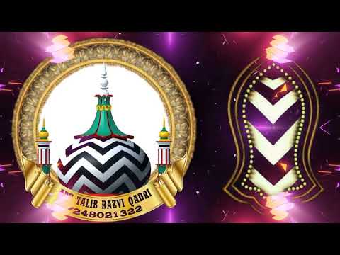 new Manqabat naat Raza Raza naat sharif by Muhammad saqib raza