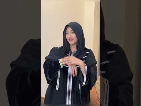 #اكسبلور #اهميه #دويتو #اعتني #ترند #المراه #hijab #الرمال #ضحك #النظافه