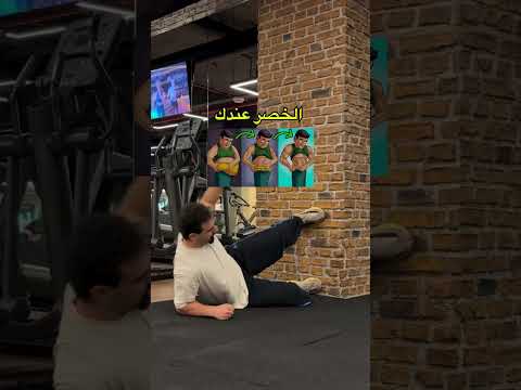 جرب واستمر وراح تشوف فرق 🙌🔥. #اكسبلور #الاجسام #رياضة #جيم #اكلتك #sports #اهميه #motivation