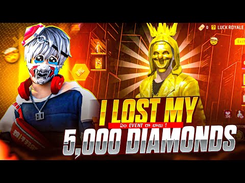 🙏 NEW CRIMINAL RING EVENT FREE FIRE | GOLDEN TOP CRIMINAL BUNDLE ONE SPIN🔥 | FREE FIRE NEW EVENT 🤡