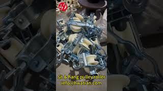 sit and hang pulley roller #cablerollor #roller #pulley