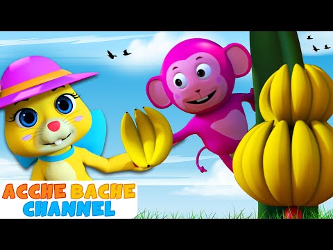 Yellow, Yellow Fruits Song 🌈🌧️ Nursery Rhymes By Acche Bache Channel