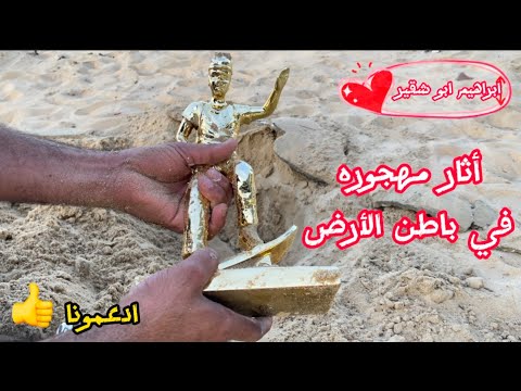 حياتي تغيرت في لحظة