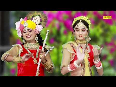 आधी रात मुरली बजाते हो | Adhi Raat Murli Bajate Ho | Chanchal Banjara | Radha Krishan Jhanki Dance