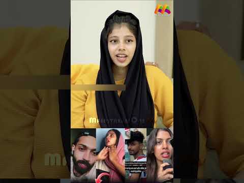 เดฎเตเดนเดจเดจเตเดฑเต Proposal เดเดพเตป เดชเดฑเดเตเดเดชเตเดชเตเตพ | Mehnaz | Safa