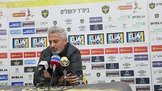 מסיבת העיתונאים לקראת המשחק נגד הפועל ירושלים | מחזור 13 | 25/26