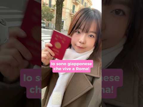 Oggi è un giorno speciale per me…🎉 #shorts