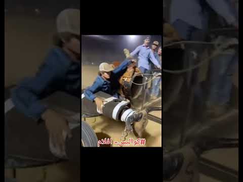 #كواليس_تصوير #funny #اكسبلور #مصر #ضحك #كوميديات #gaming #automobile #السعودية #fyp #action