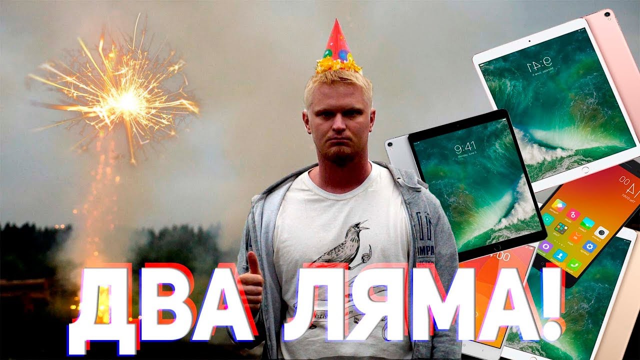 У меня 2 миллиона КУЧА ПРИЗОВ Ололо