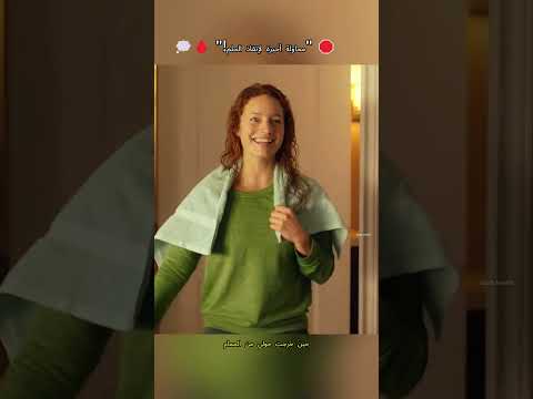 💔💪 بطلة أم محتالة؟ محاولات لا تنتهي! 🔍🚴‍♀️#trending #shorts