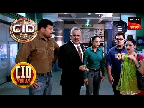 Poisonous Scorpio | CID Movies | 3 Mar 2026