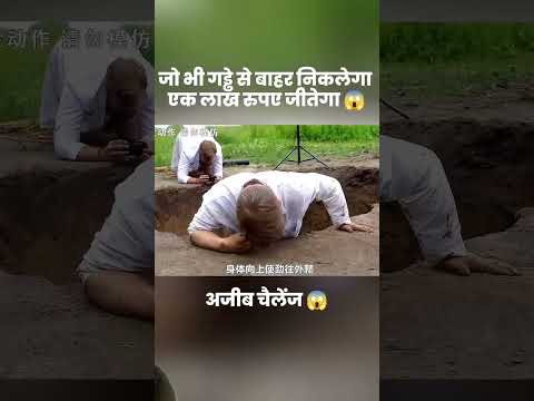 Introducing the "VitaWear SmartBand," a next-generation wearable gadget #viralshorts