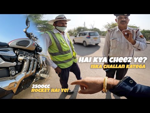 Police bhi SHOCK mai 2500cc ka bike dekh kar