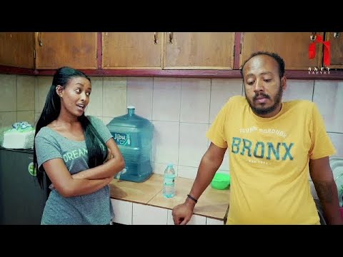 ማይማዮ  Full movie | Maymayo ) - Eritrean best  Comedy  by Ghirmay Temesgen