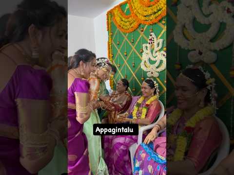 Full video tagged below #wedding #naveenavlogs #appaginthalu