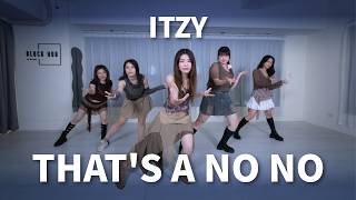 [ATD]ITZY "THAT'S A NO NO" | C老師