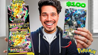 I OPENED VERY EXPENSIVE POKEMON CARDS 🤑| Mega Dream Ex