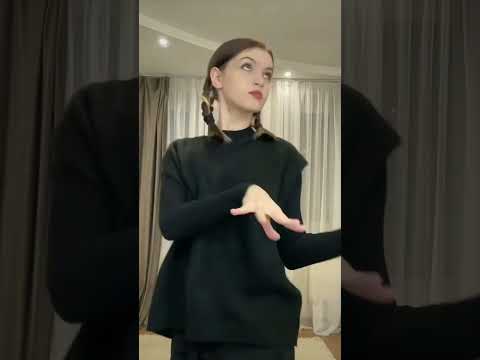 Повторяю танец Уэнсдэй #уэнсдэй #shorts @NASHAMASHA