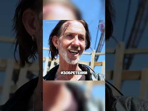 Девушка, способная остановить акул