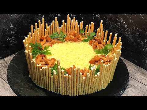 Эффектно и доступно! Очень вкусный, красивый салат на праздничный стол «ГРИБОЧКИ В ОГОРОДЕ»!