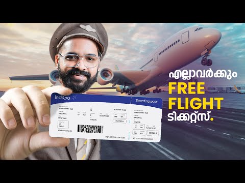 Surprising Everyone with Free Flight Tickets?