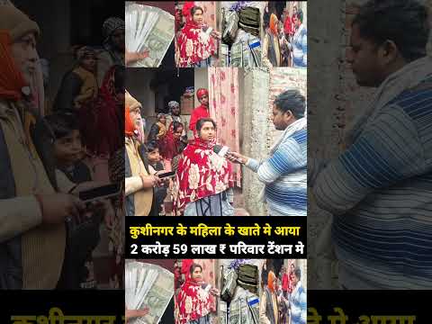 #bhojpuriyamatikelal #reel #funny