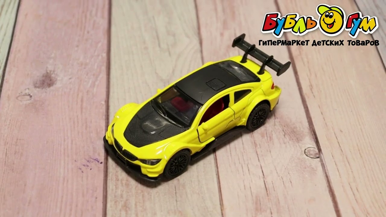Автомобиль cпортивный инерционный металлический в ассортименте - видео
