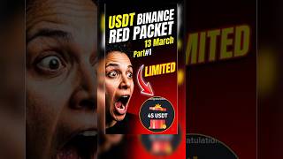 red packet code in binance today | binance red packet today | 13 March
